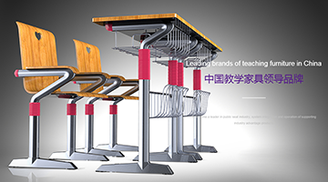 【匯鴻教學(xué)設備制造有限公司】【常年參謀顧問(wèn)】-成都常年顧問(wèn)咨詢(xún)公司